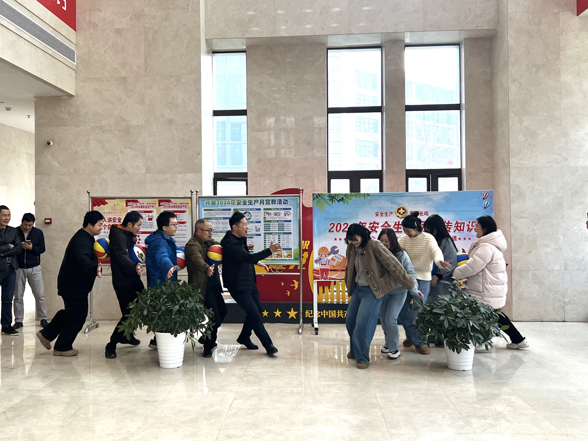 微信图片_20250124100038.jpg