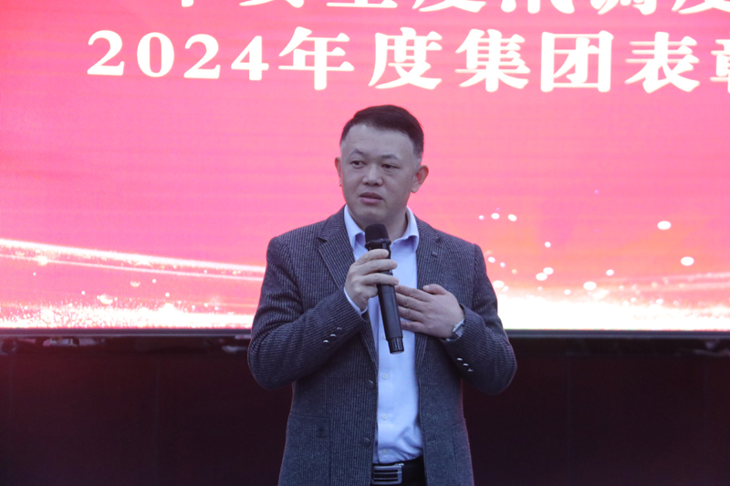 微信图片_20250304162631.jpg