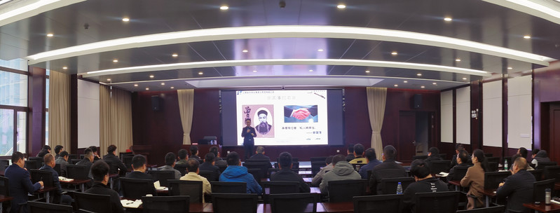 微信图片_20250317105424800.jpg