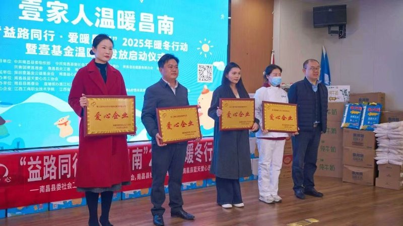 下载8866800.jpg