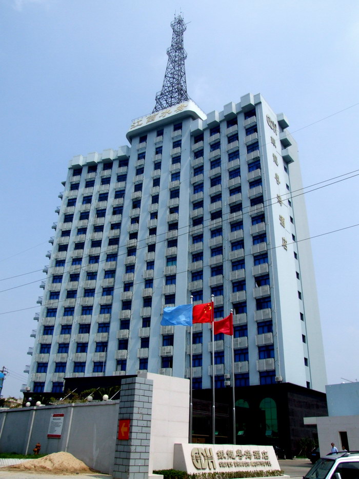 j9游戏大厦(三星级酒店、18层)