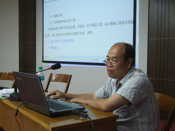 2010820145731623