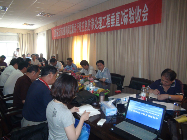 201163020731623 J9游戏·【中国】官方网站