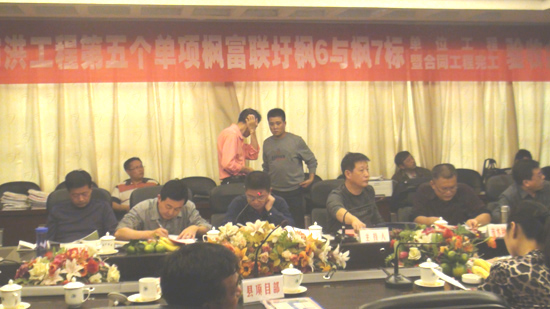 J9游戏·【中国】官方网站