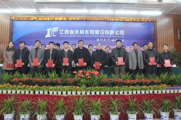 20120321161700663