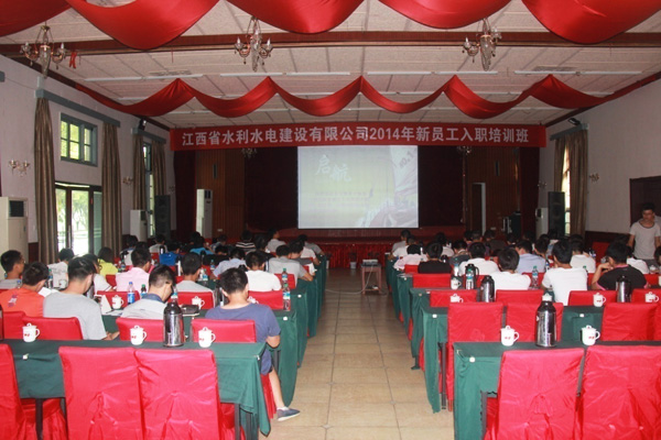 20140813082900947