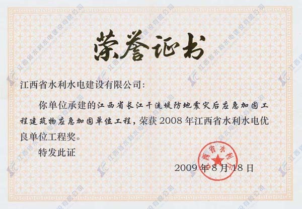 20150612101059232