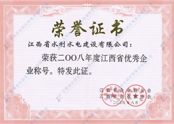 20150612101253798