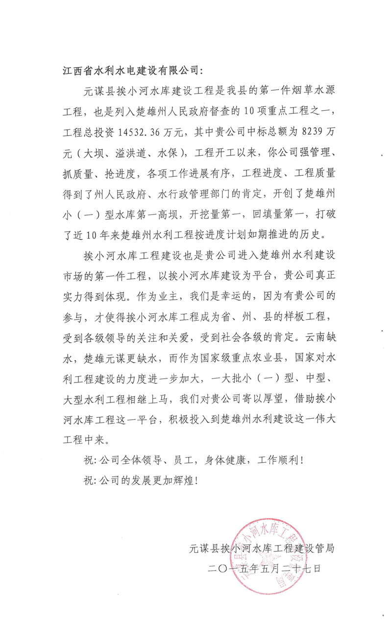 20150723131637181