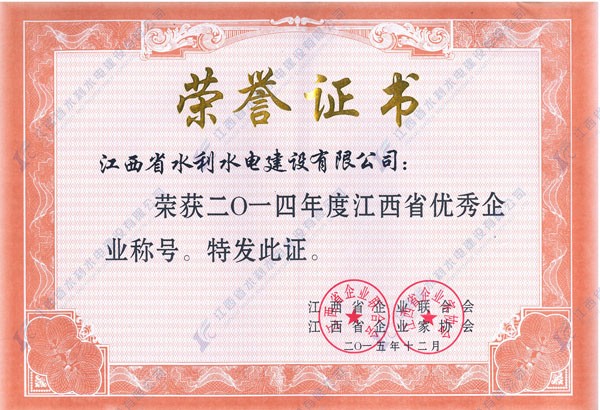 20160330113310433