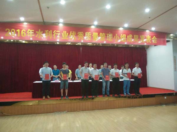 20160628122251148