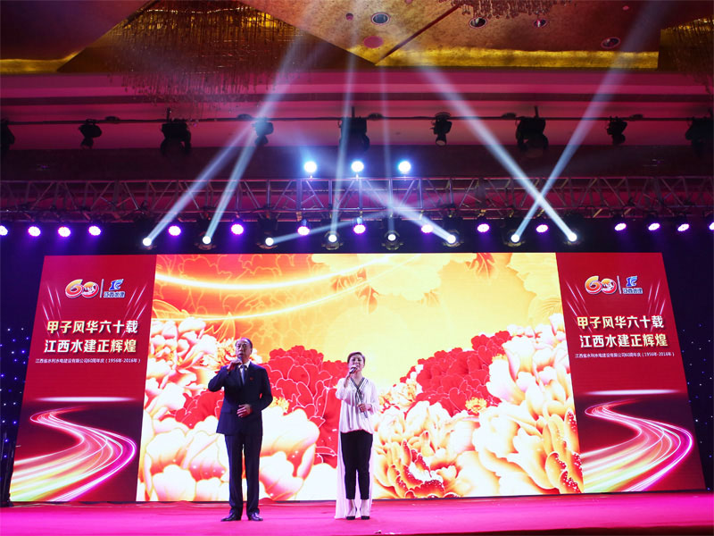 J9游戏·【中国】官方网站