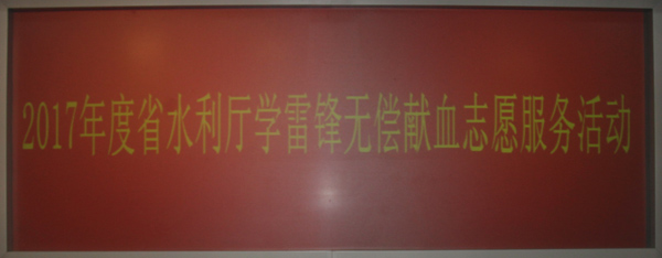 20170307085201400