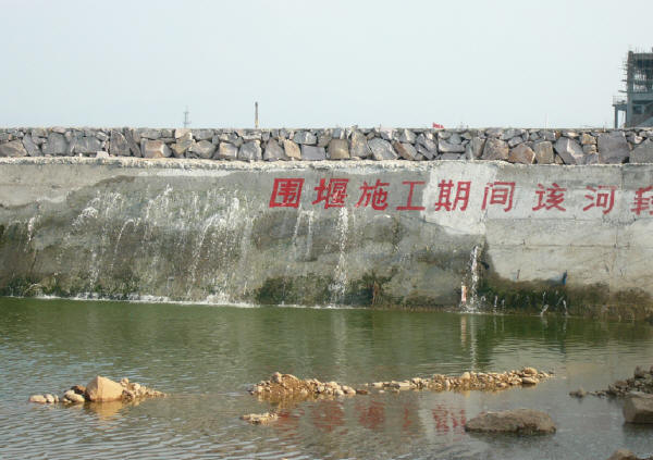 20170720115451852