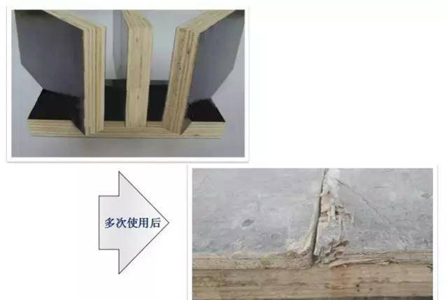 混凝土这样施工，没有蜂窝麻面、不烂根，还能间接缩短工期！