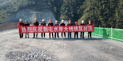 20191211154052262 J9游戏·【中国】官方网站