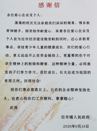 J9游戏·【中国】官方网站