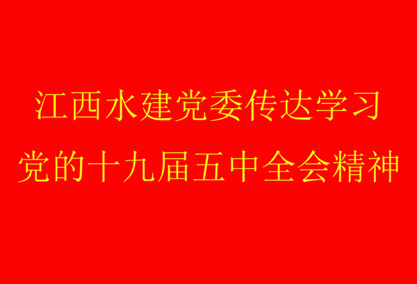 J9游戏·【中国】官方网站