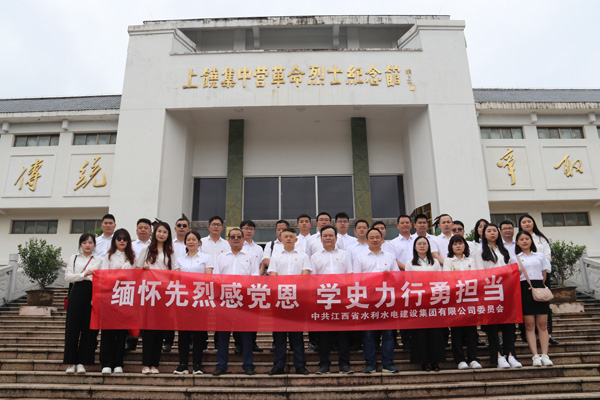 J9游戏·【中国】官方网站