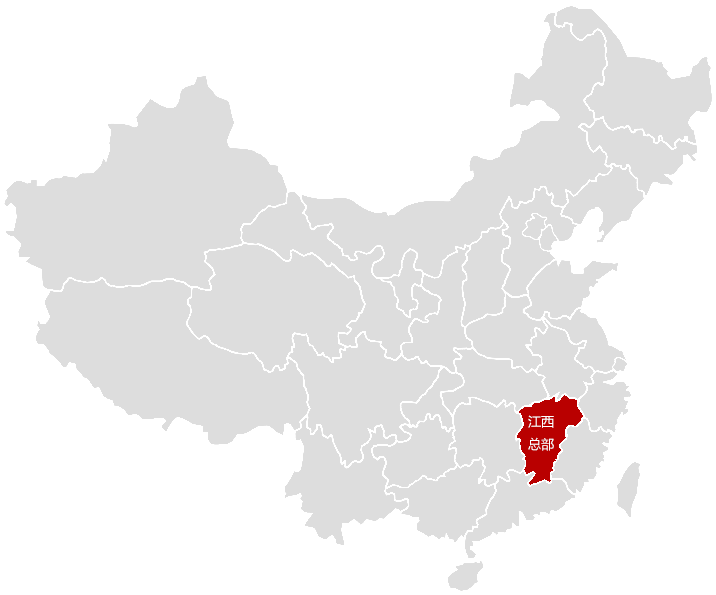 J9游戏·【中国】官方网站