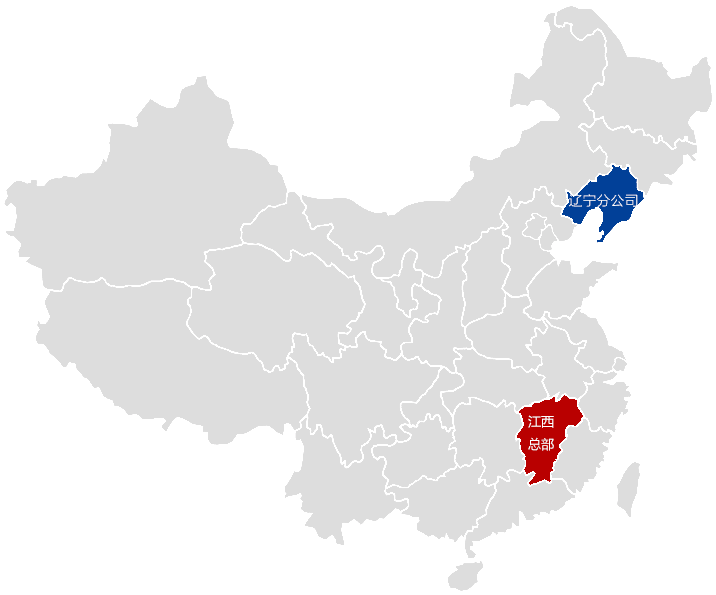 J9游戏·【中国】官方网站