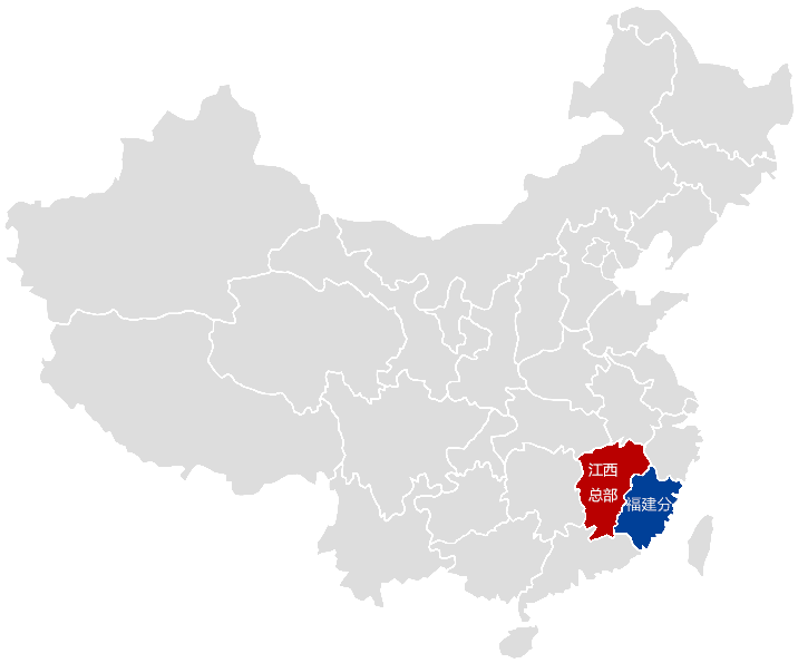 J9游戏·【中国】官方网站