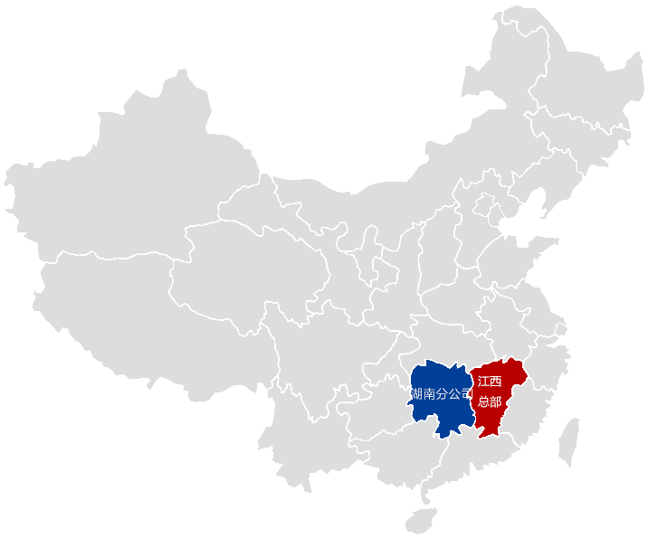J9游戏·【中国】官方网站