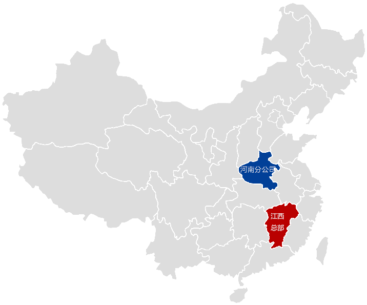 J9游戏·【中国】官方网站