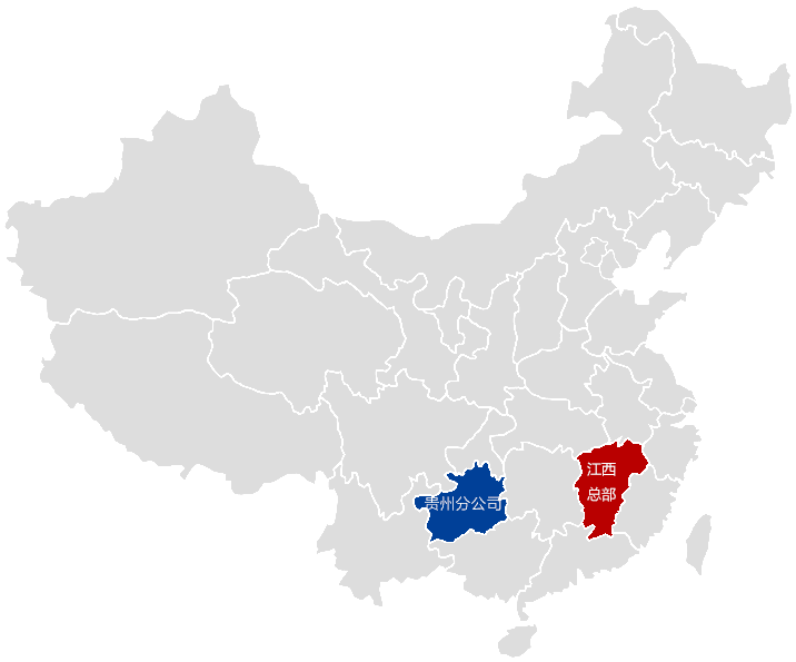 J9游戏·【中国】官方网站
