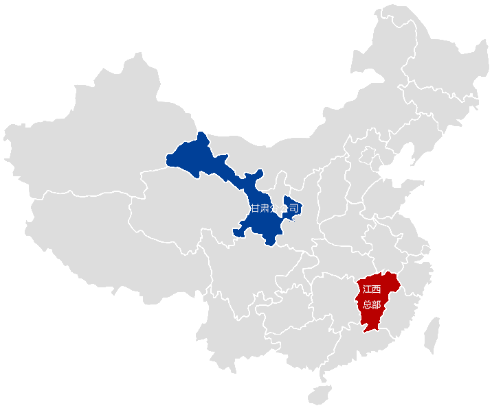 J9游戏·【中国】官方网站