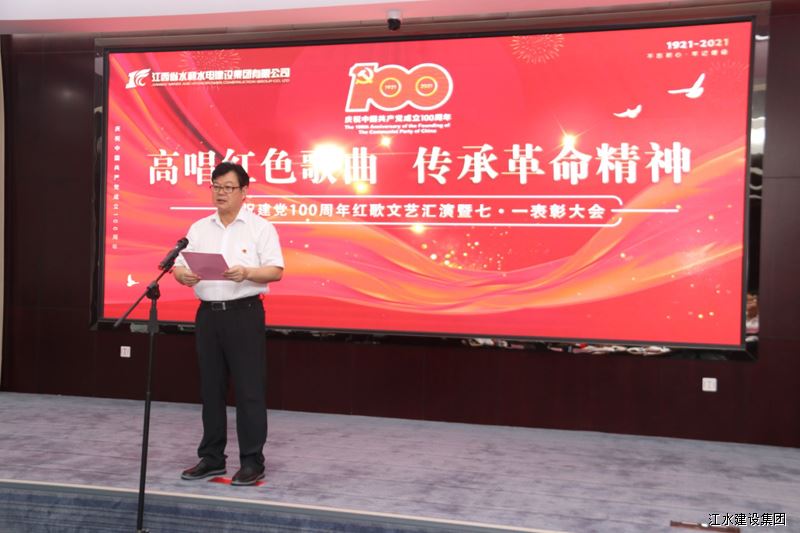 J9游戏·【中国】官方网站