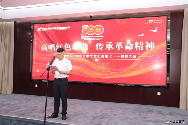 J9游戏·【中国】官方网站