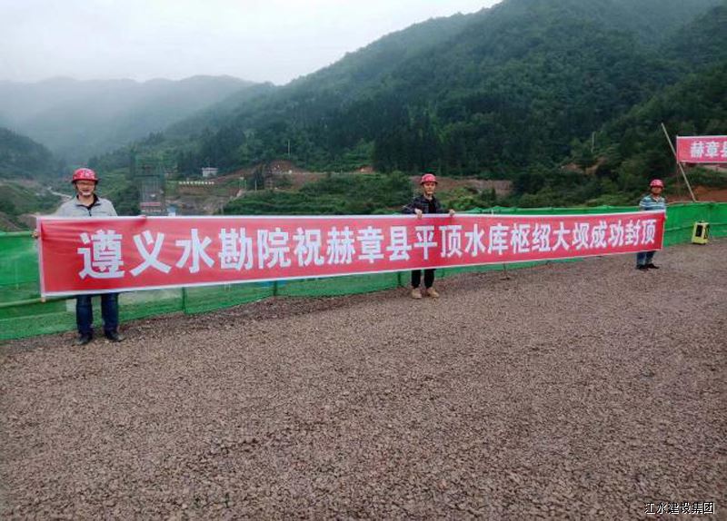 202107070957069662 J9游戏·【中国】官方网站