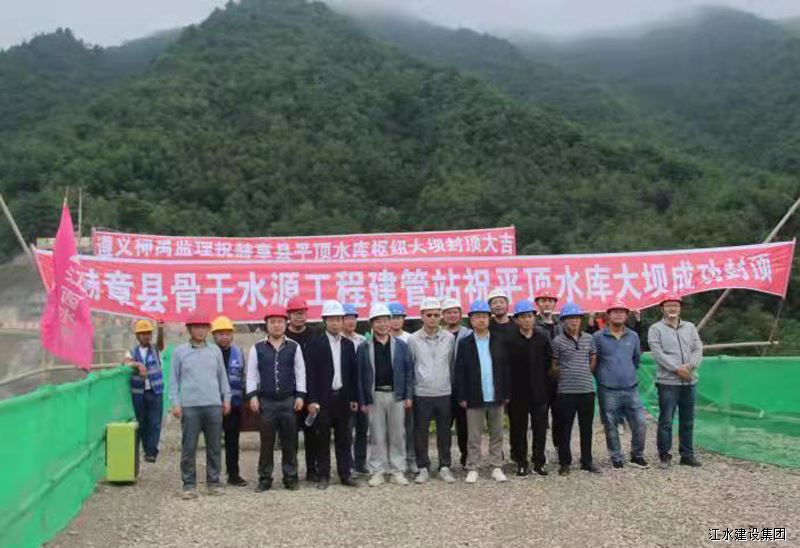 202107070957368961 J9游戏·【中国】官方网站